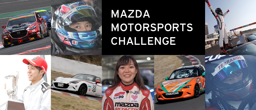 MAZDA MOTORSPORTS CHALLENGE