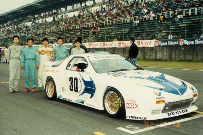RE スギヤマ岡部自動車RX-7